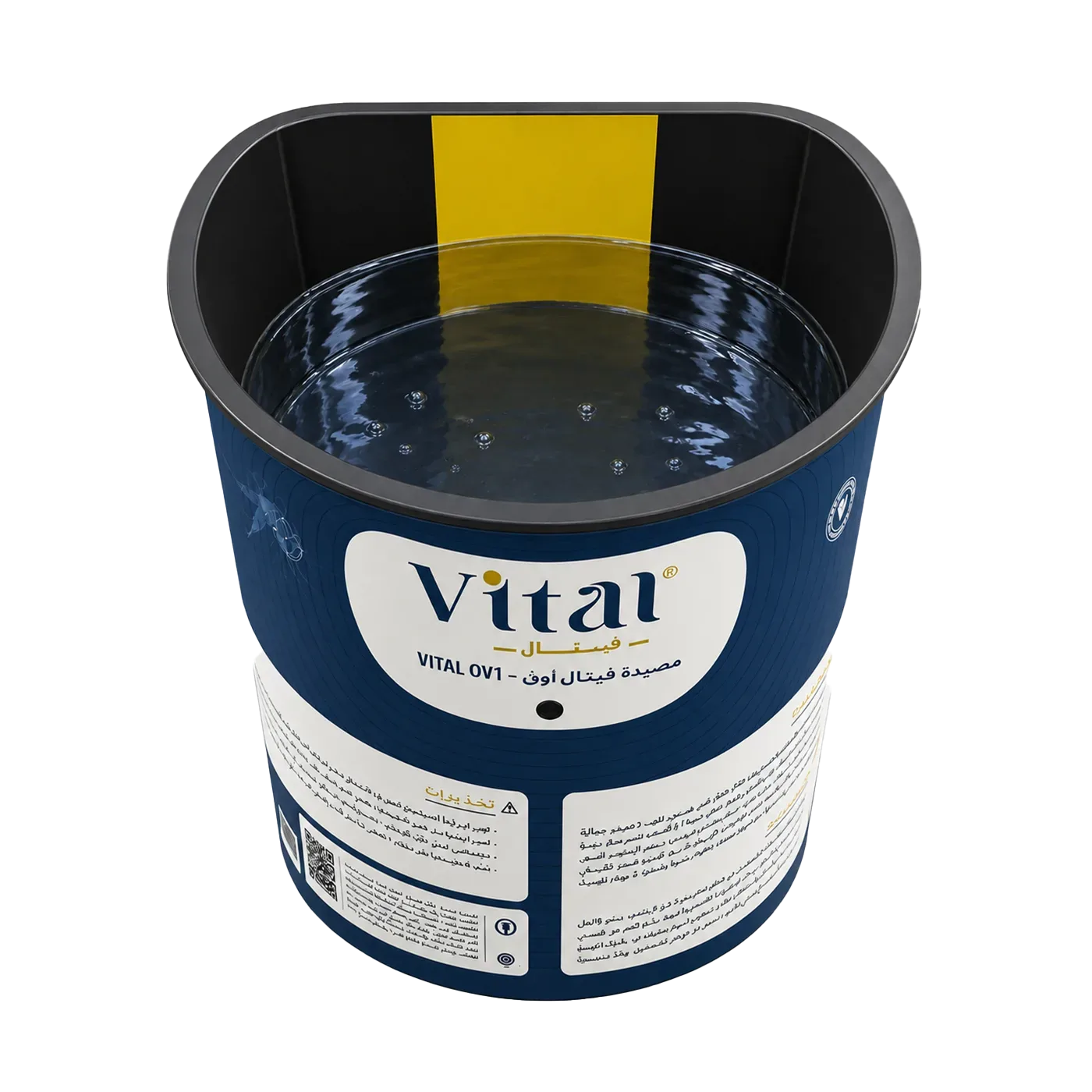 VITAL OVI™ — 2