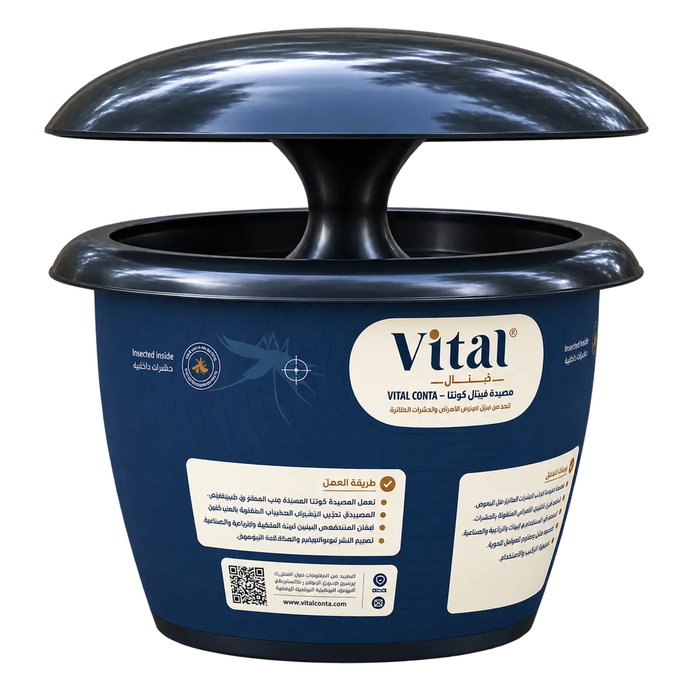 VITAL CONTA™ — 3