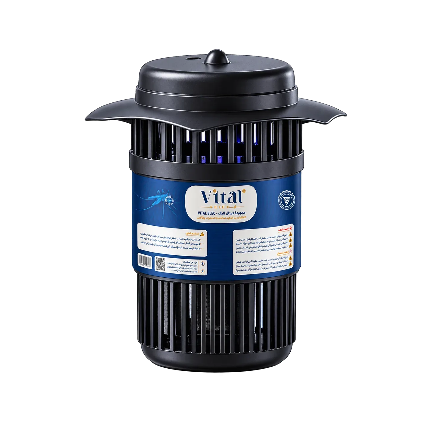 Electric mosquito trap